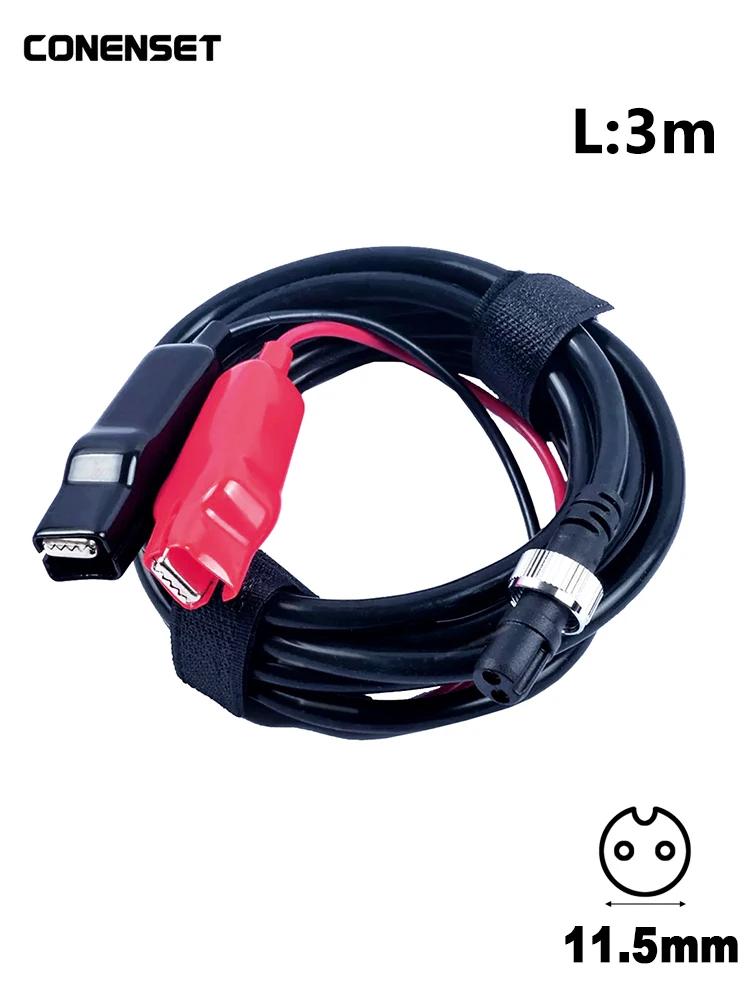 Electric Fishing Reel - Câble d'alimentation pour moulinet de pêche
