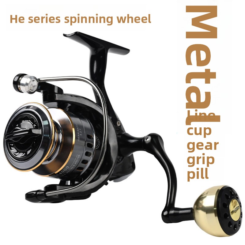 Electric Fishing Reel - Moulinet de pêche spinning tout métal