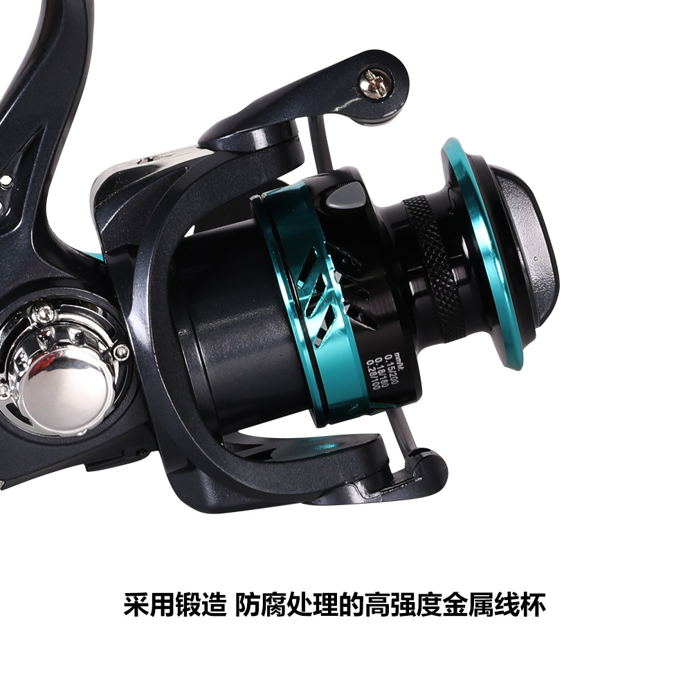 Moulinet de pêche spinning sér - Electric Fishing Reel avis et prix