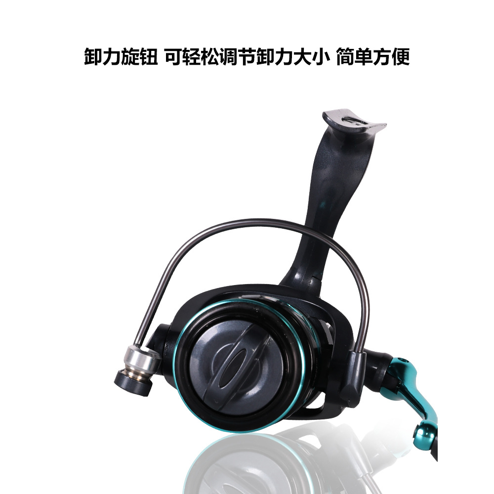 Moulinet de pêche spinning sér - Electric Fishing Reel avis et prix