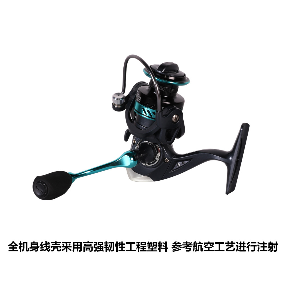 Moulinet de pêche spinning sér - Electric Fishing Reel avis et prix