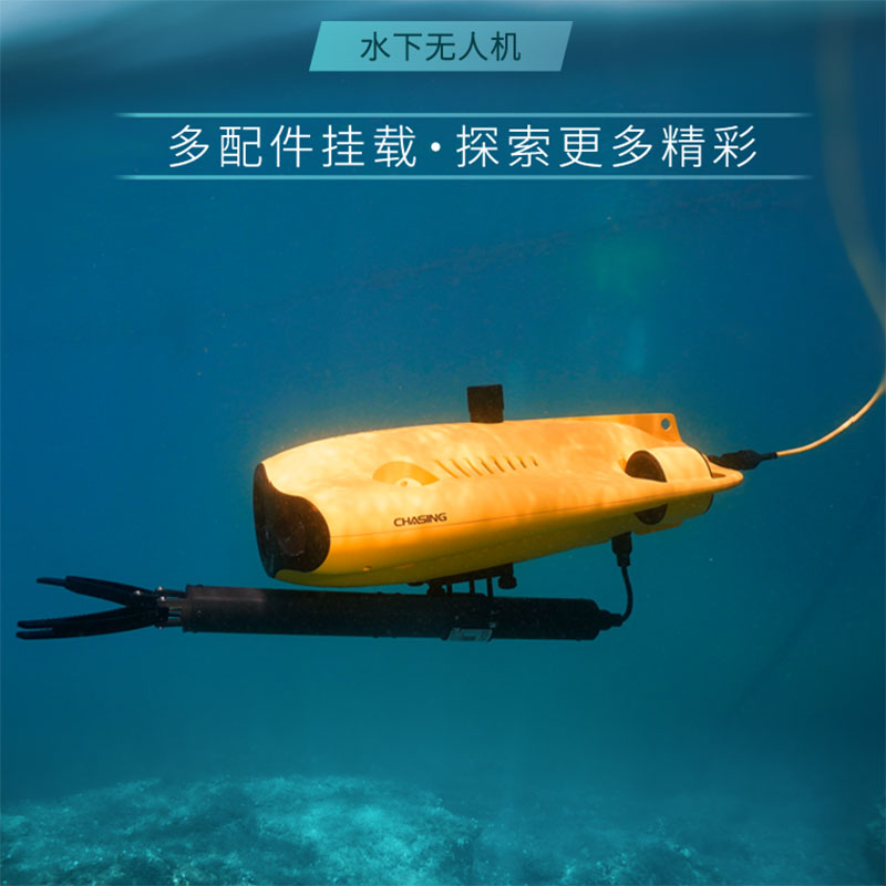 Avage – équipement de sauvetag - Fishing Equipment In avis et prix