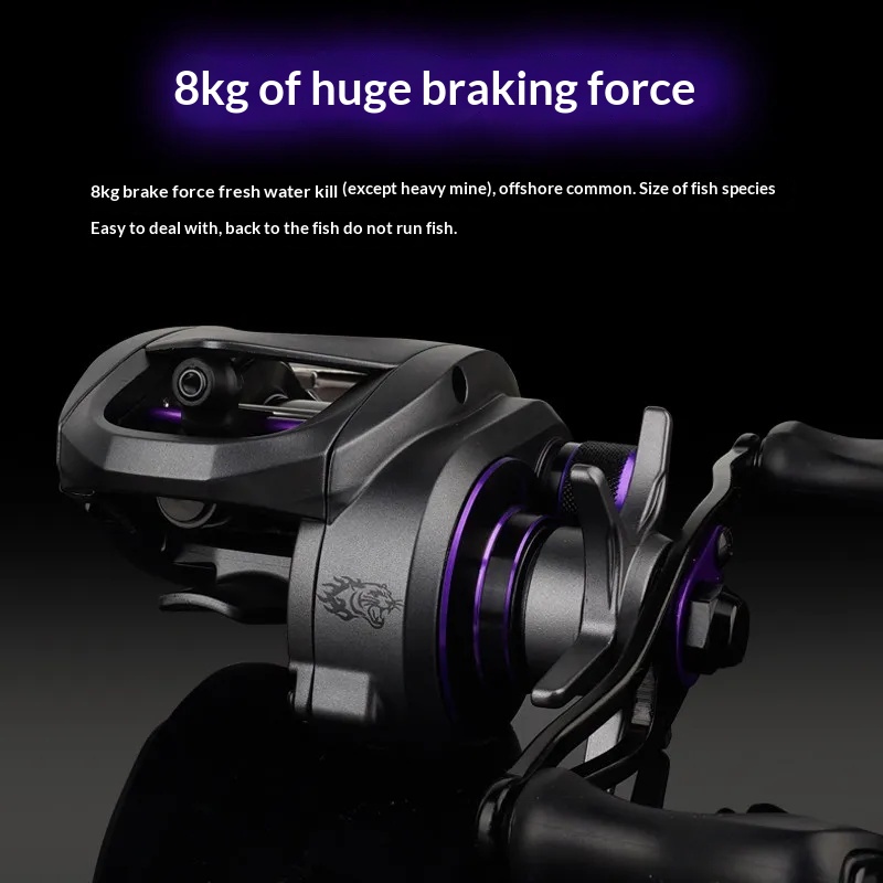 Moulinet de pêche HELLCAT DC B - Electric Fishing Reel avis et prix