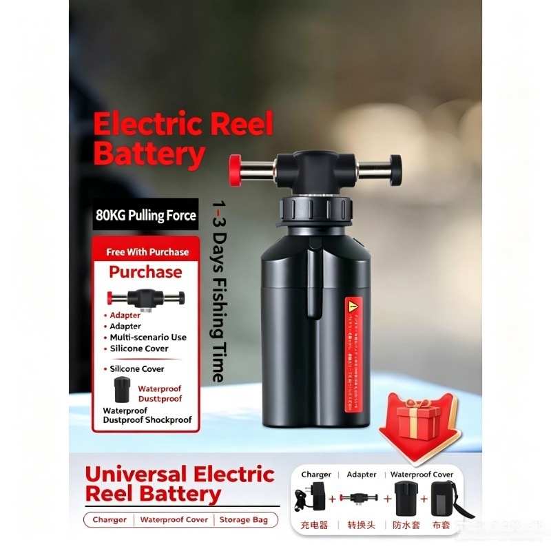 Batterie au lithium portable 1 - Electric Fishing Reel avis et prix