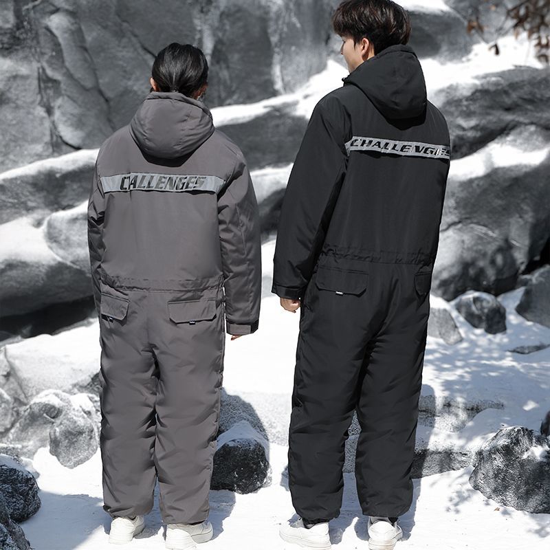 Vêtements de cyclisme d'hiver  - Fishing Equipment In avis et prix