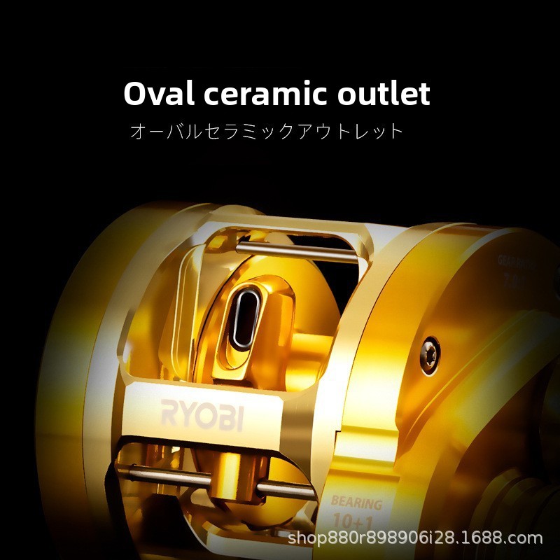 JaponRYOBIRyobiVARIUSValius Mo - Electric Fishing Reel avis et prix