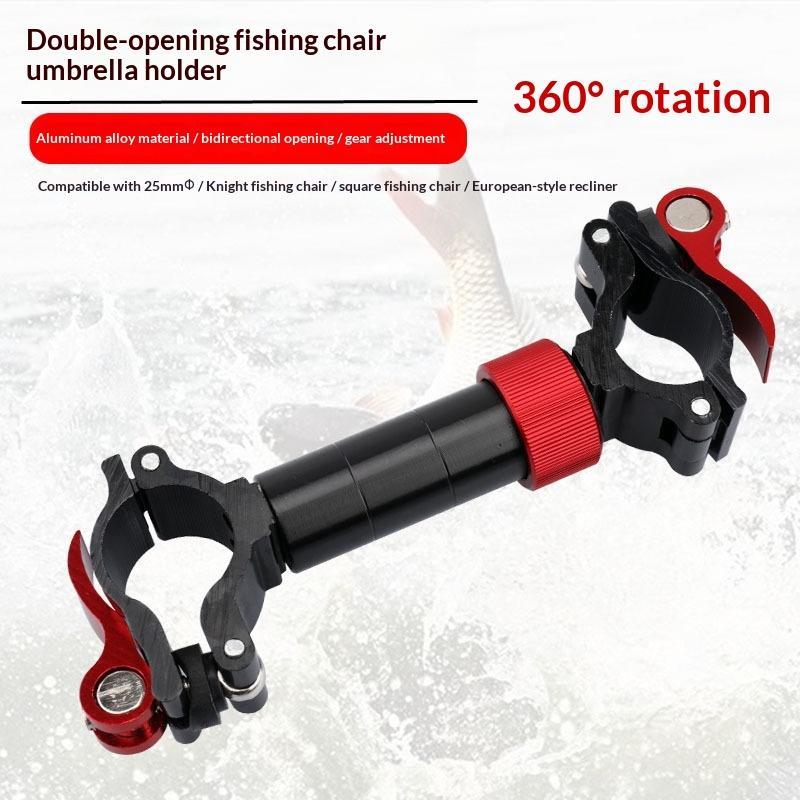Support de parapluie pour chai - Fishing Equipment Jet avis et prix